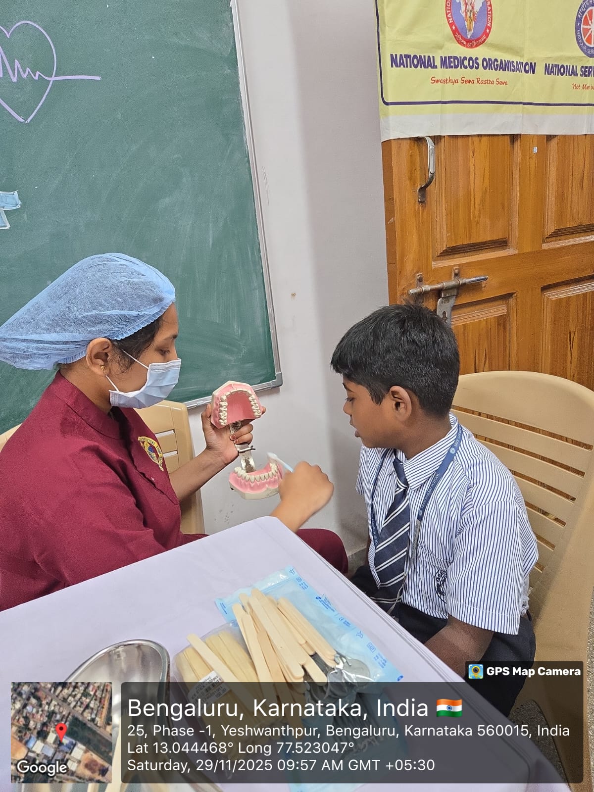 Dental health education